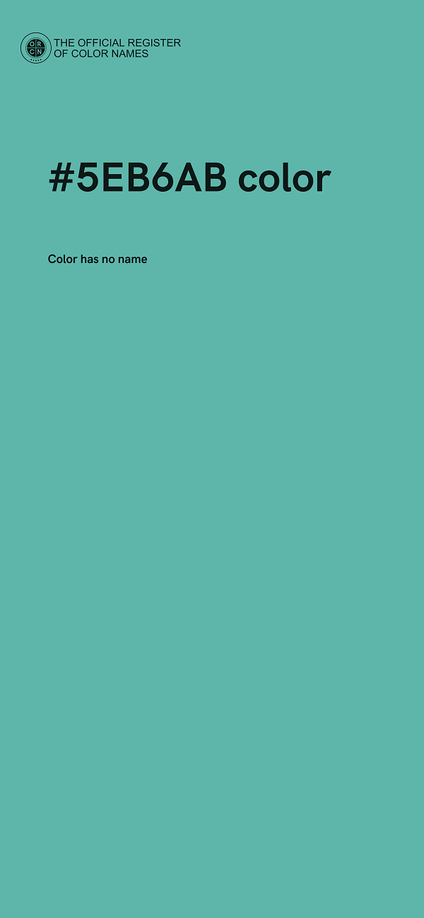 #5EB6AB color image