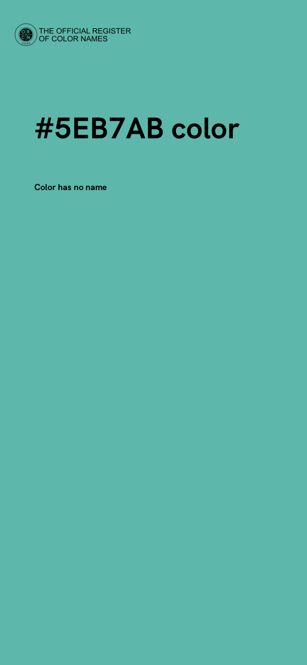 #5EB7AB color image