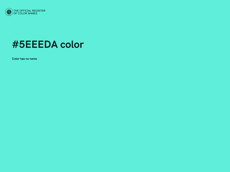 #5EEEDA color image