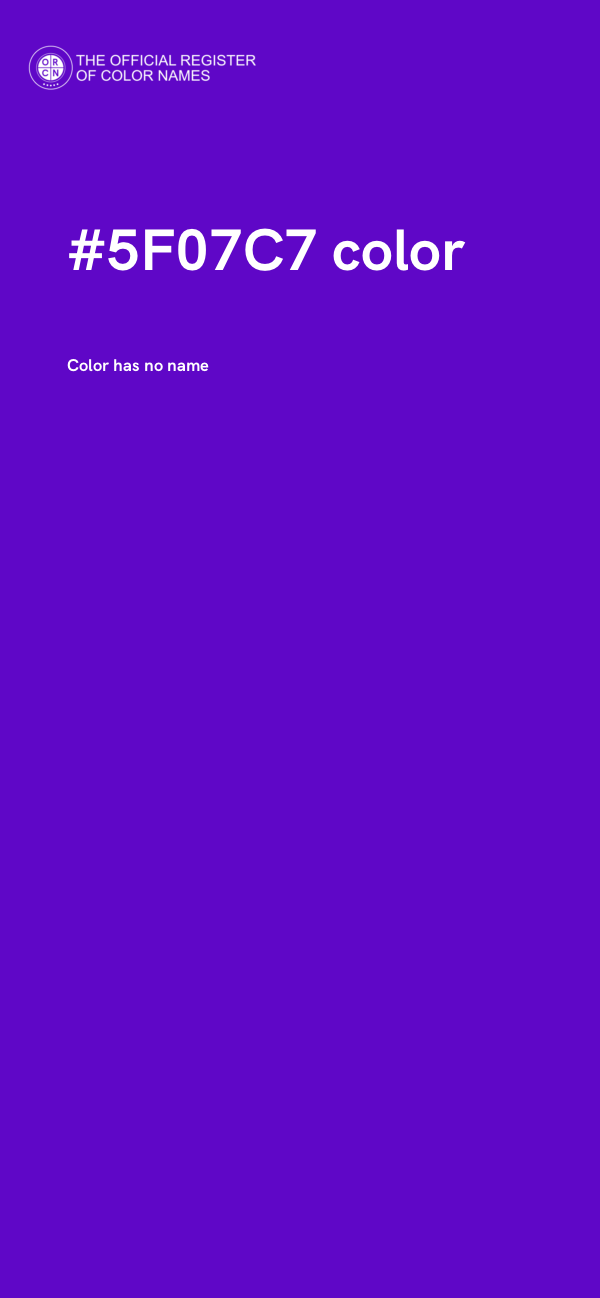 #5F07C7 color image
