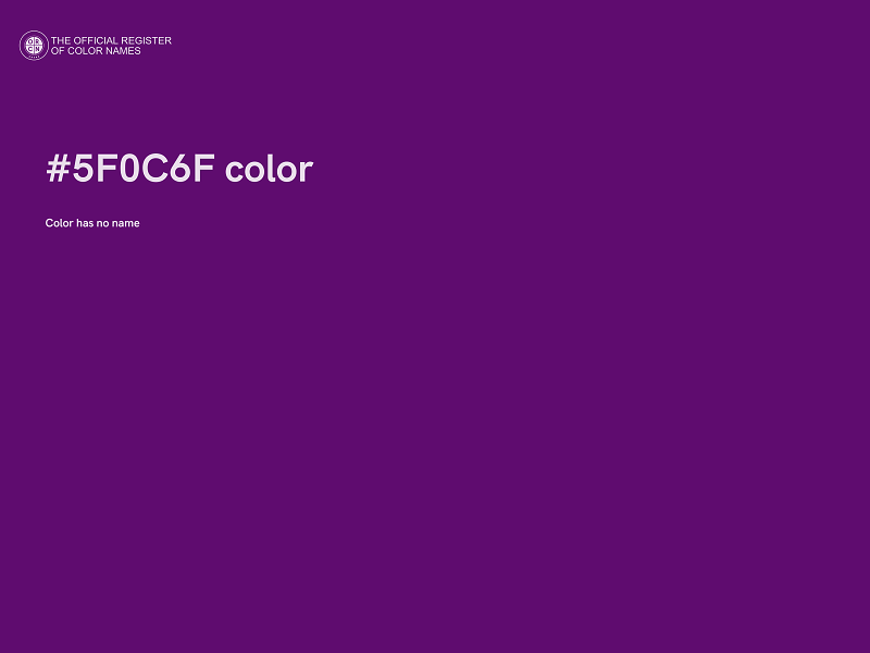 #5F0C6F color image