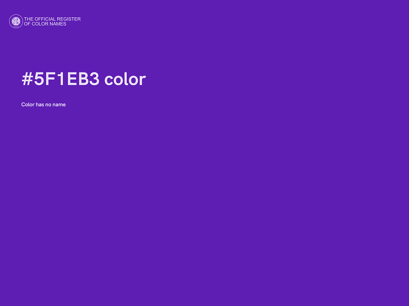 #5F1EB3 color image