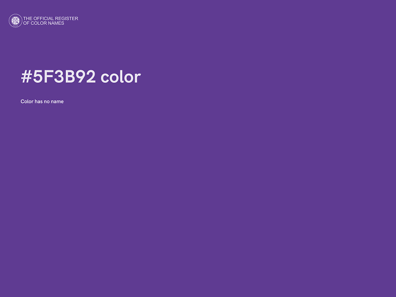 #5F3B92 color image