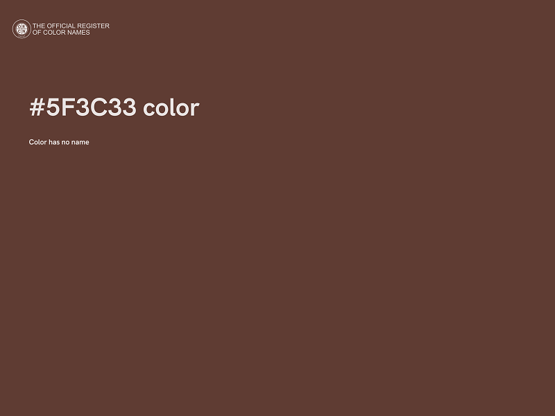 #5F3C33 color image