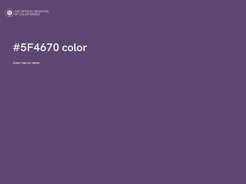 #5F4670 color image