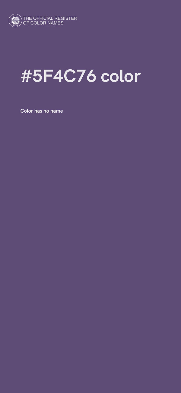 #5F4C76 color image