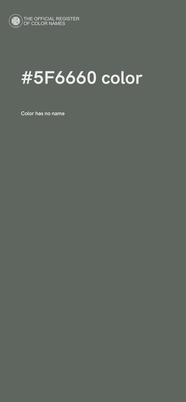 #5F6660 color image