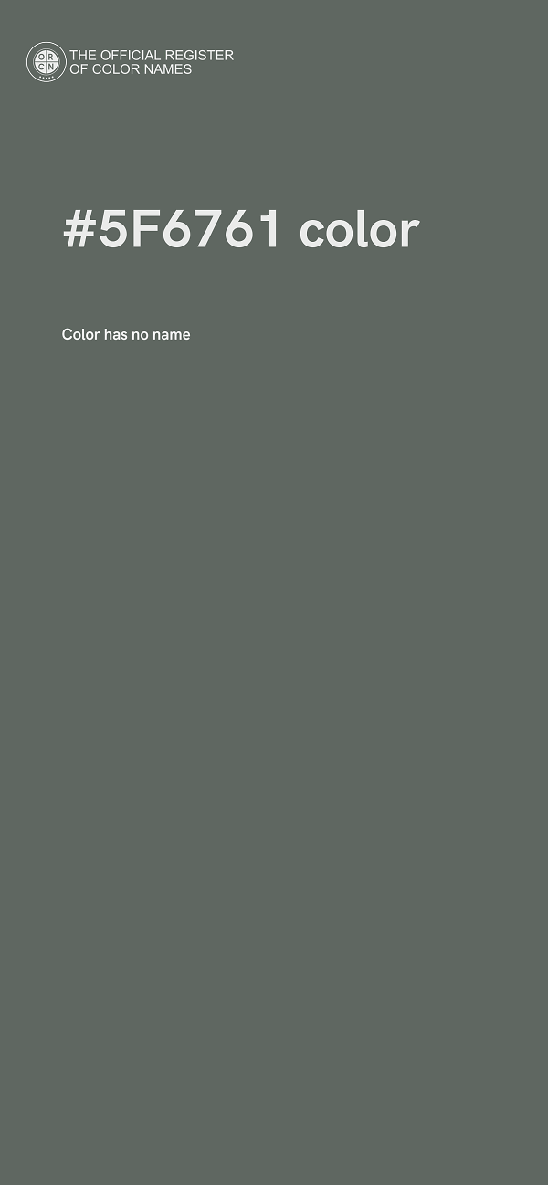 #5F6761 color image