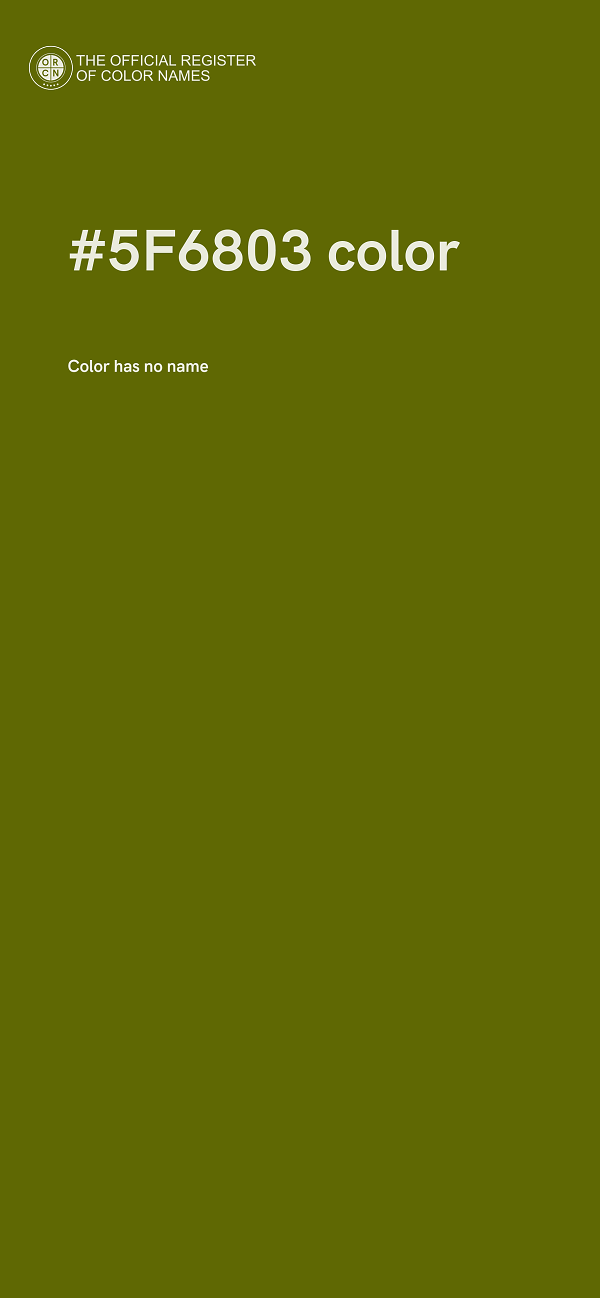 #5F6803 color image