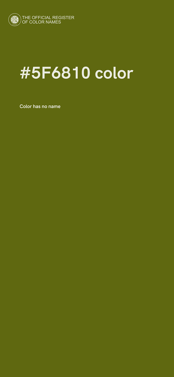 #5F6810 color image
