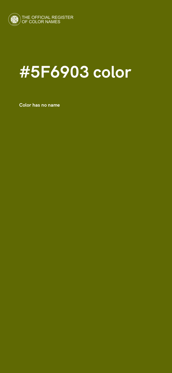 #5F6903 color image