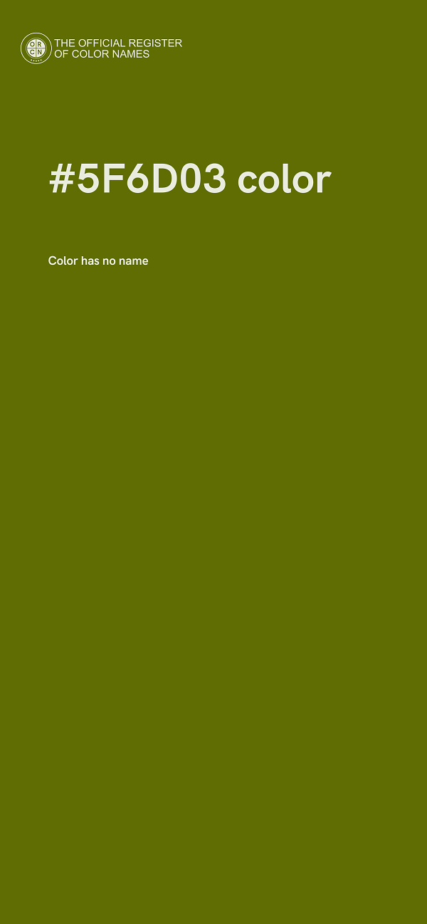 #5F6D03 color image