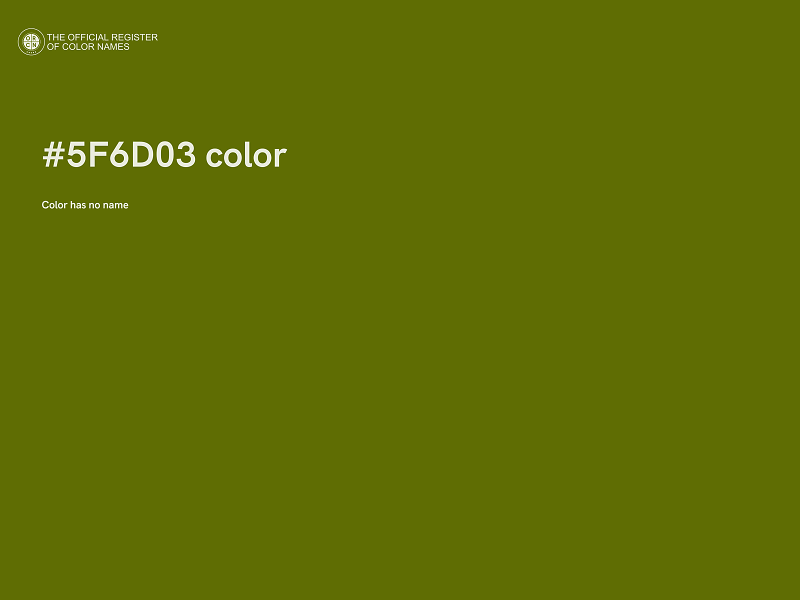 #5F6D03 color image
