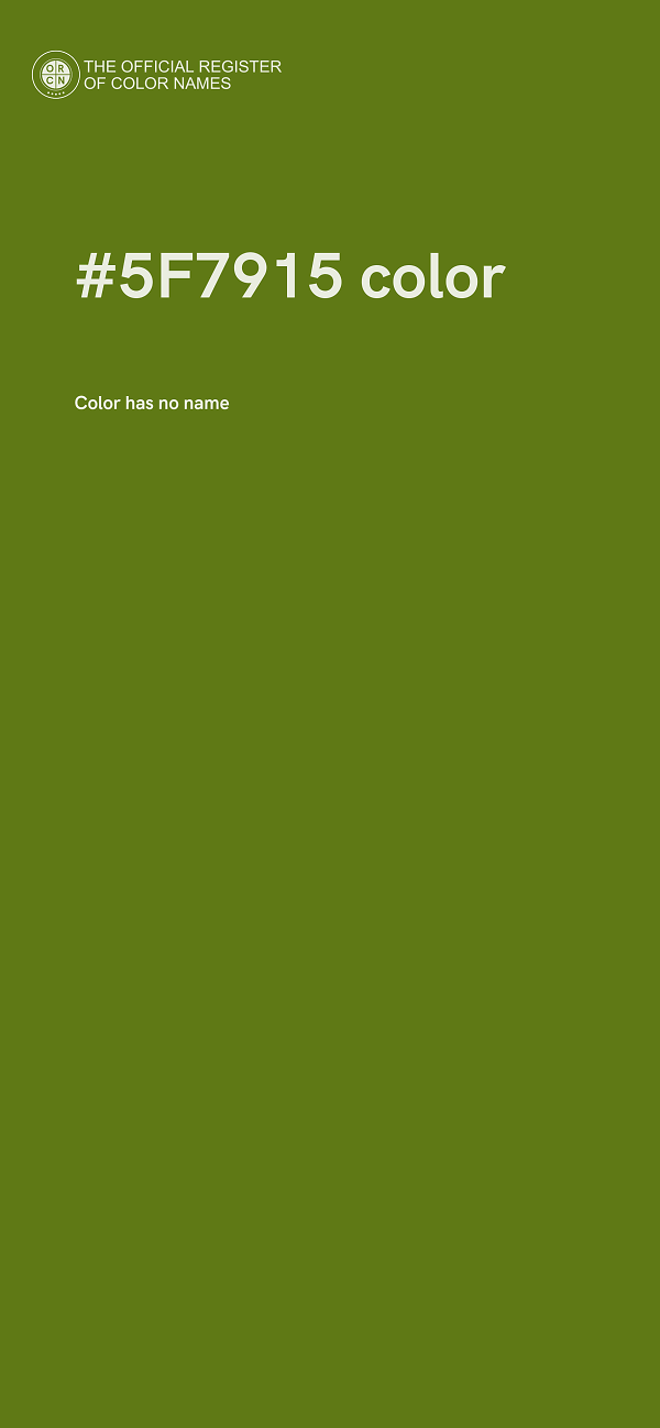 #5F7915 color image