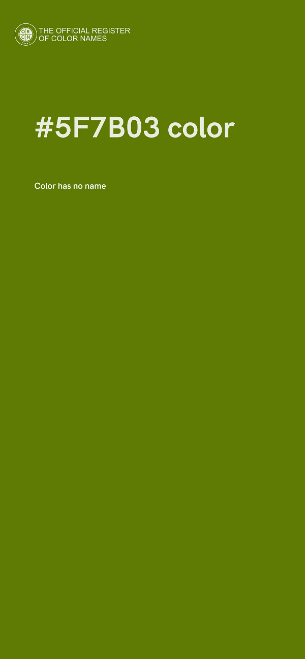#5F7B03 color image
