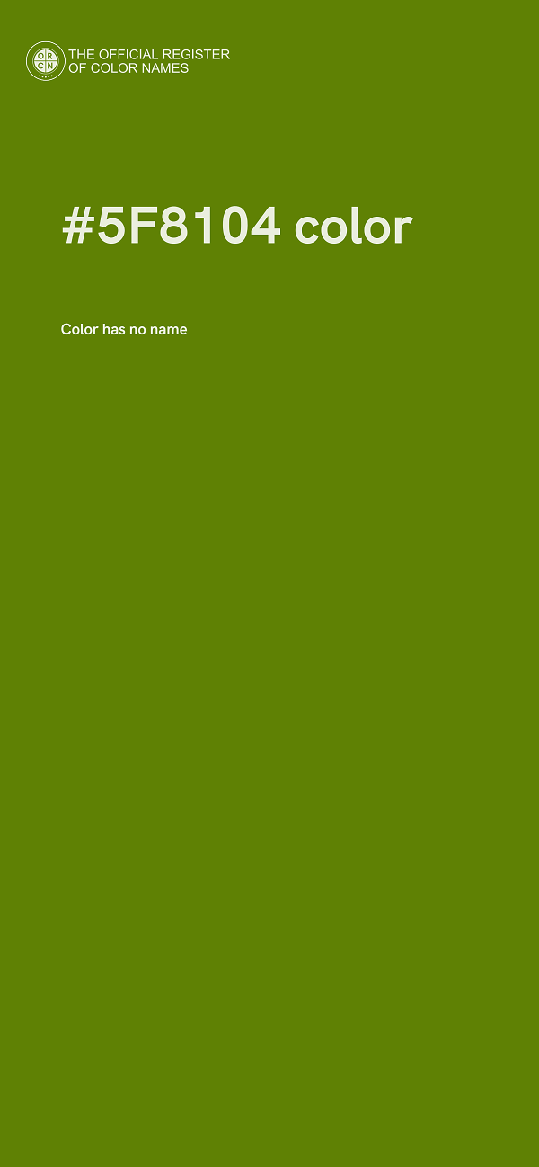#5F8104 color image