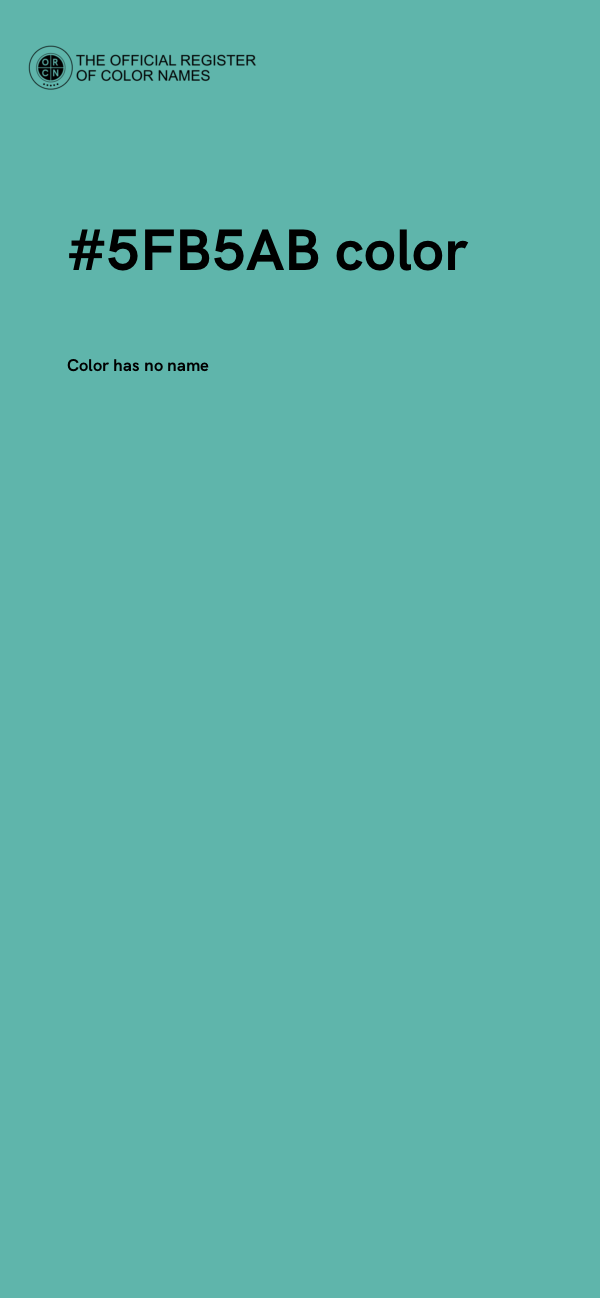 #5FB5AB color image