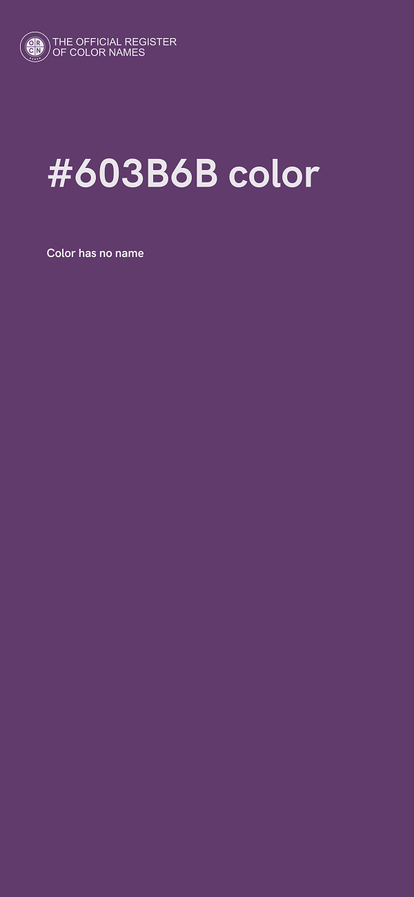 #603B6B color image