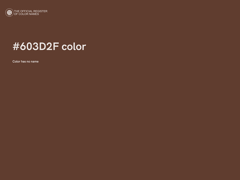 #603D2F color image