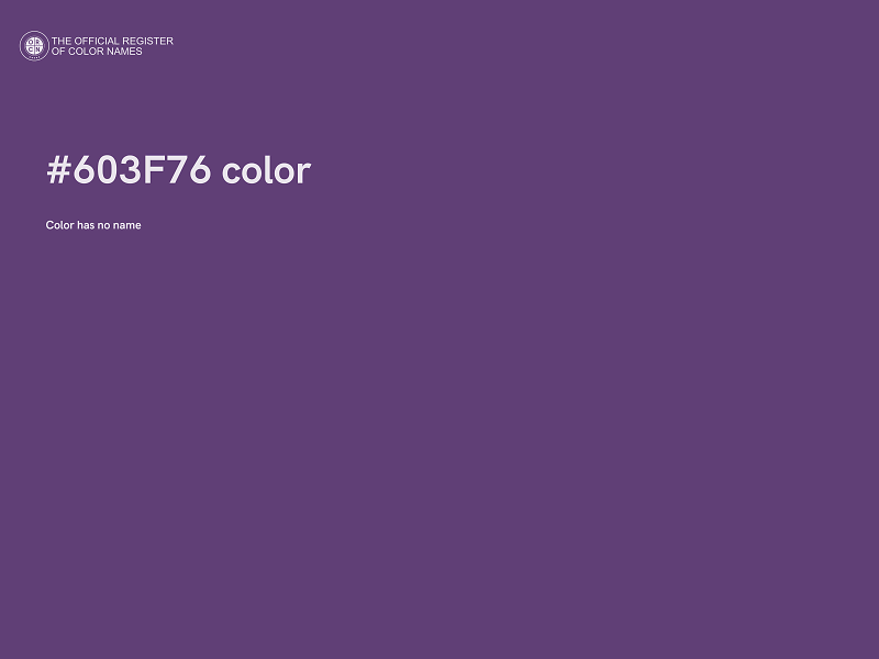 #603F76 color image