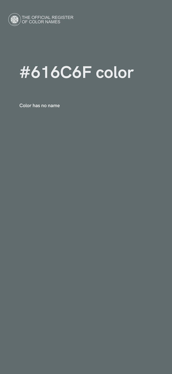 #616C6F color image