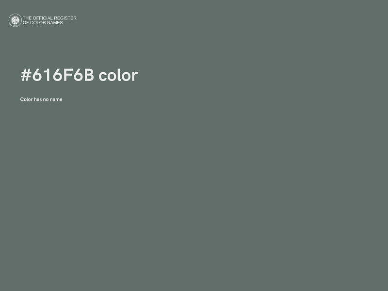 #616F6B color image