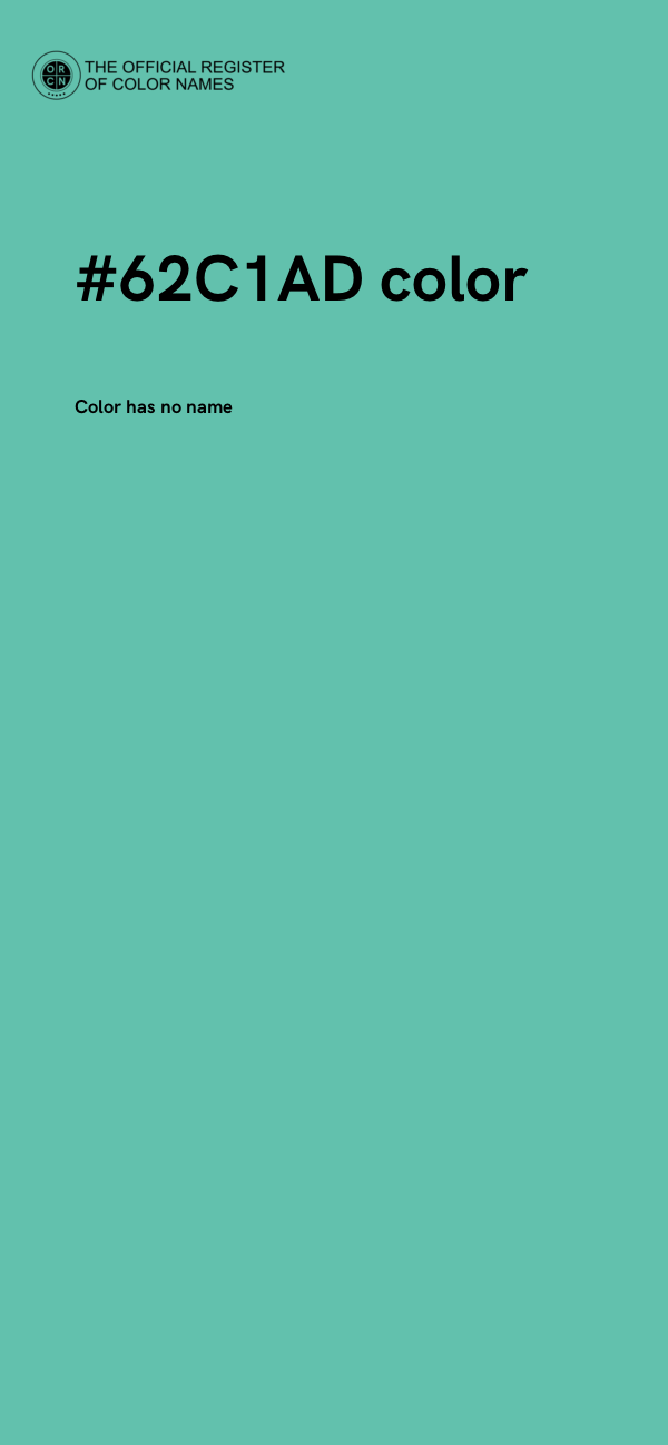 #62C1AD color image