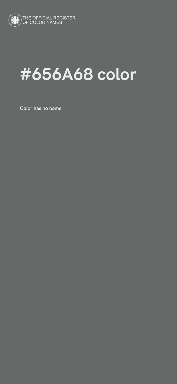 #656A68 color image