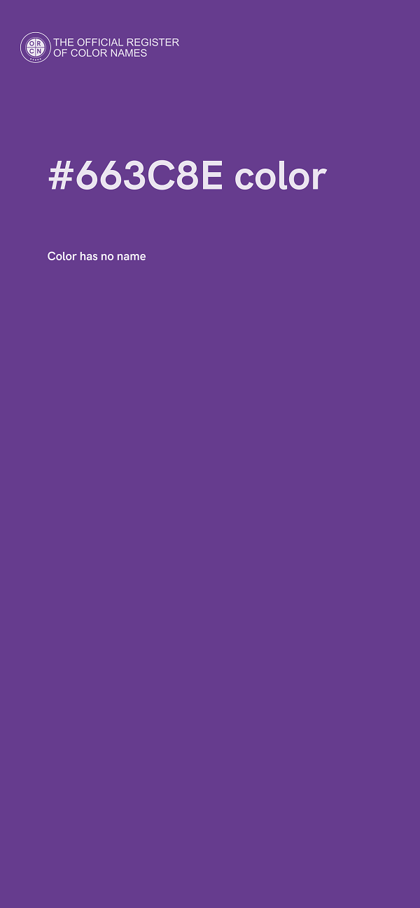 #663C8E color image