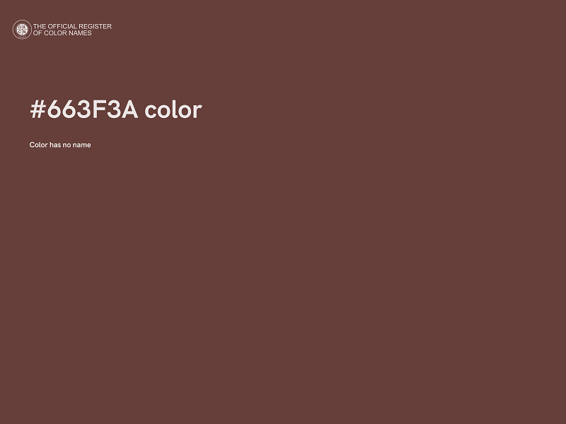 #663F3A color image