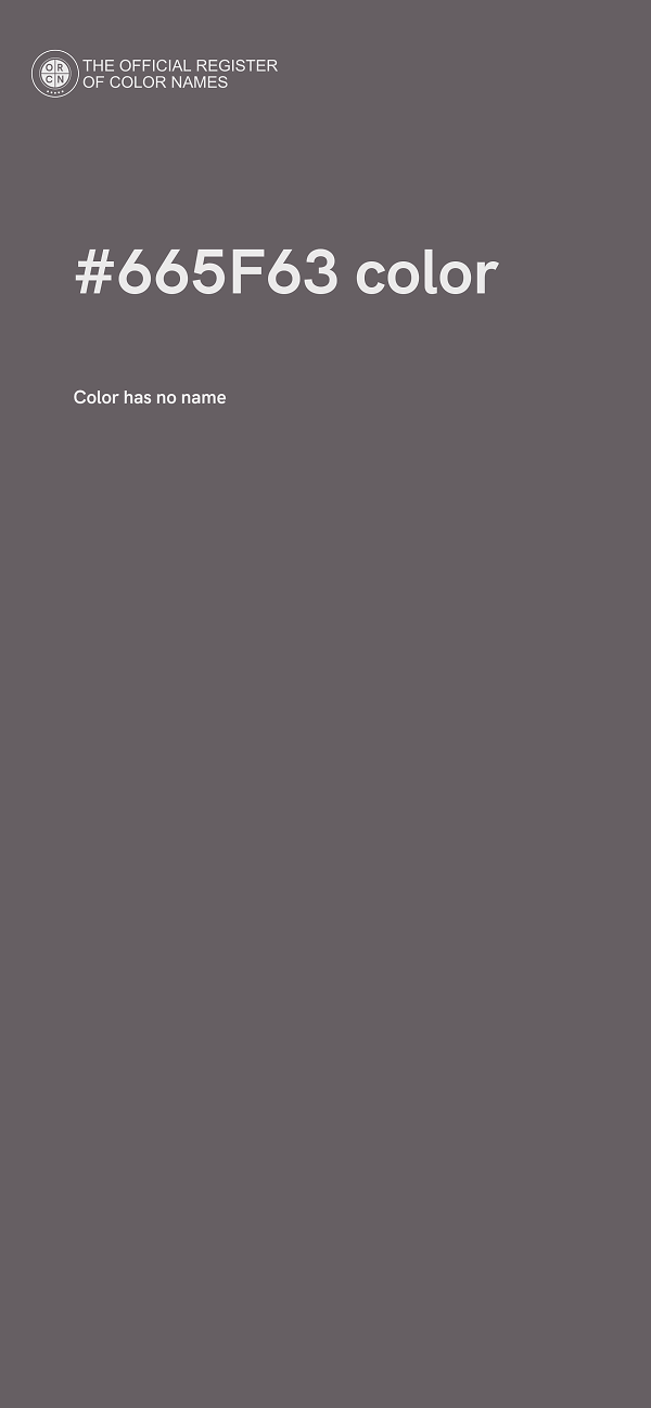 #665F63 color image