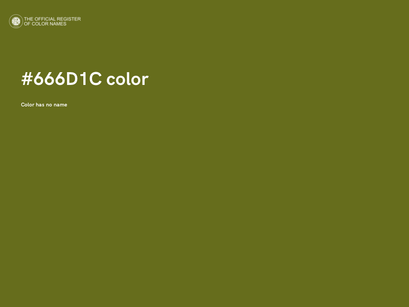 #666D1C color image