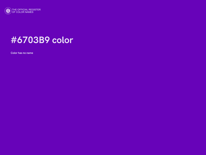 #6703B9 color image
