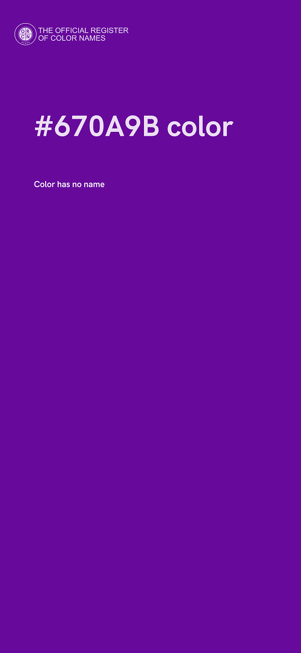 #670A9B color image