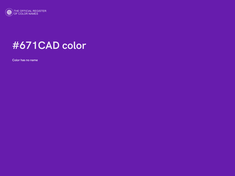 #671CAD color image