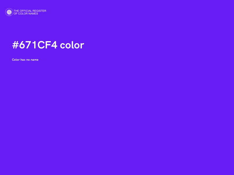 #671CF4 color image