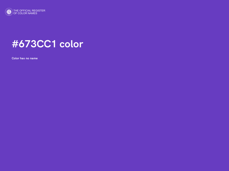 #673CC1 color image