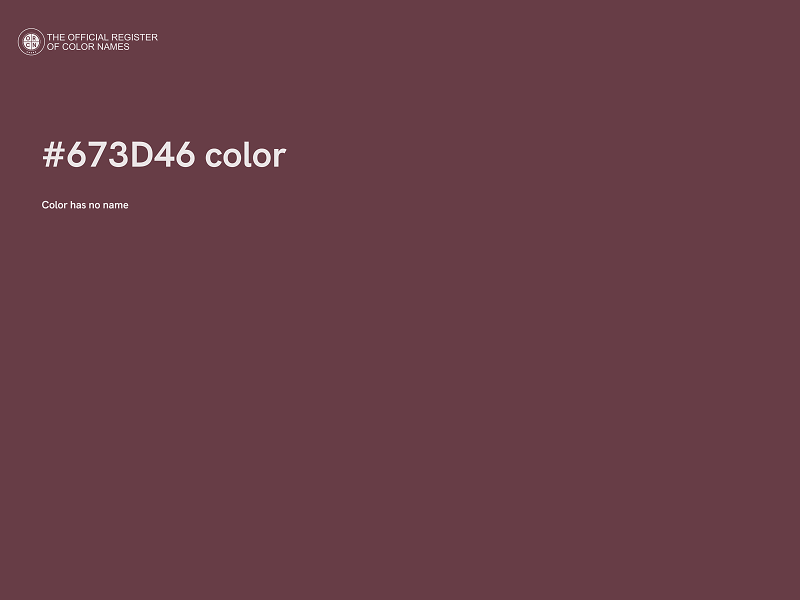 #673D46 color image