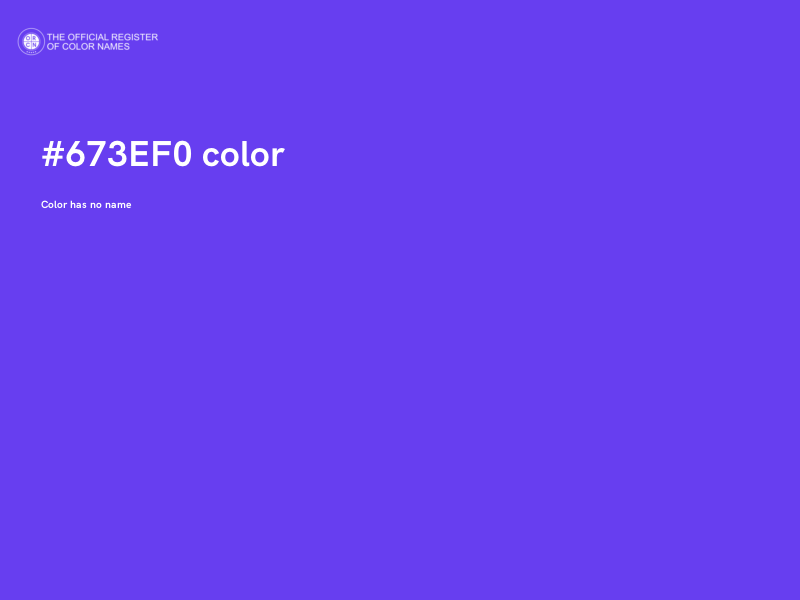 #673EF0 color image
