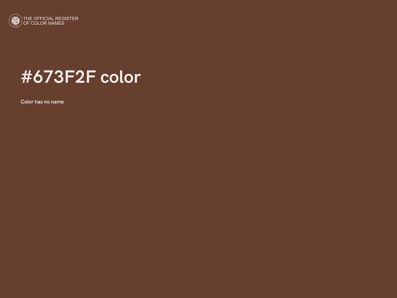 #673F2F color image