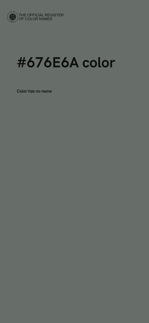 #676E6A color image