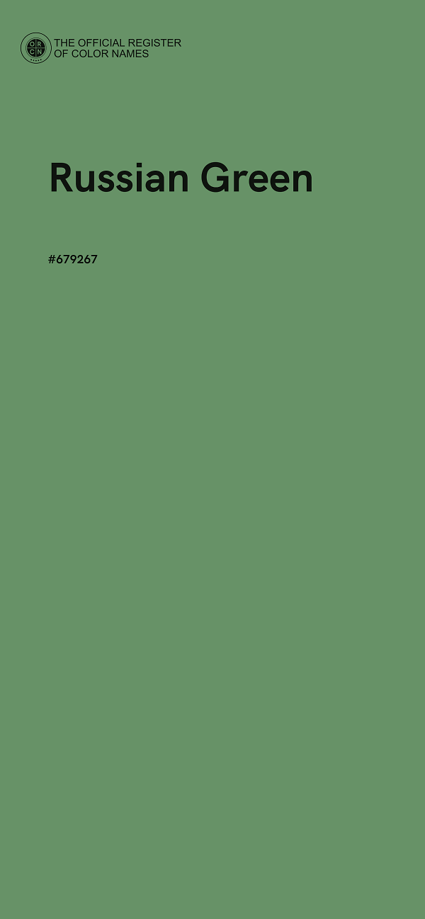 #679267 - Russian Green color image