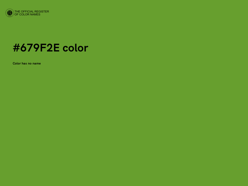 #679F2E color image