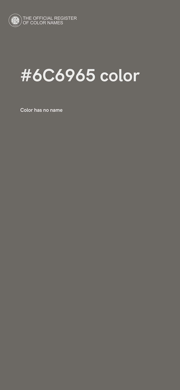 #6C6965 color image