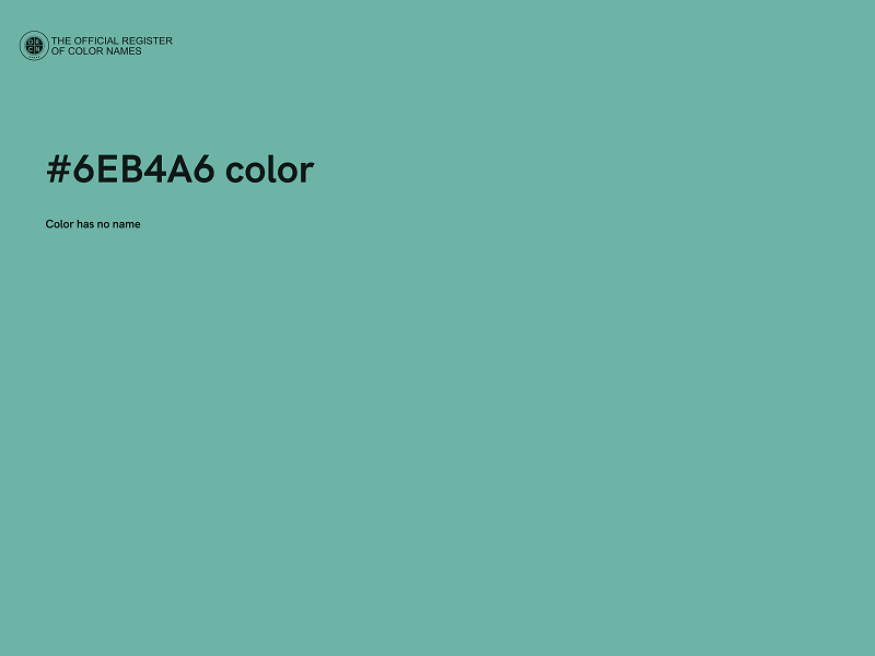#6EB4A6 color image