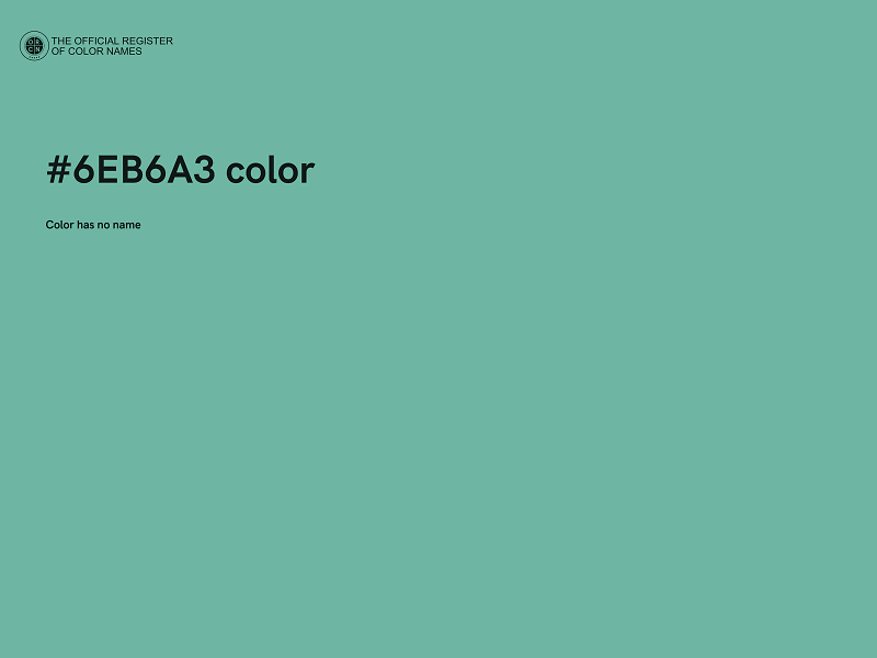 #6EB6A3 color image