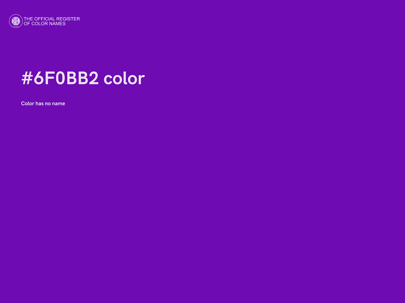 #6F0BB2 color image