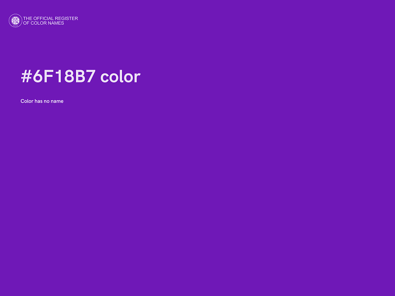 #6F18B7 color image