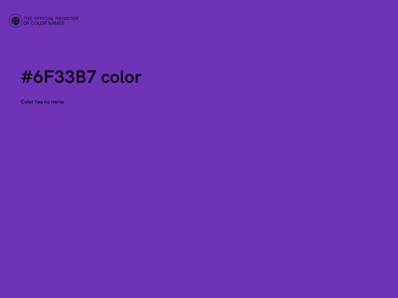 #6F33B7 color image