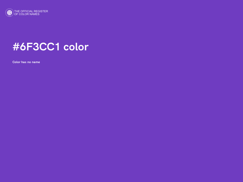 #6F3CC1 color image